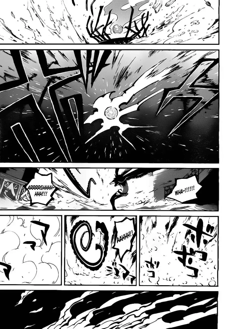 Black Rock Shooter - Innocent Soul Chapter 3 19